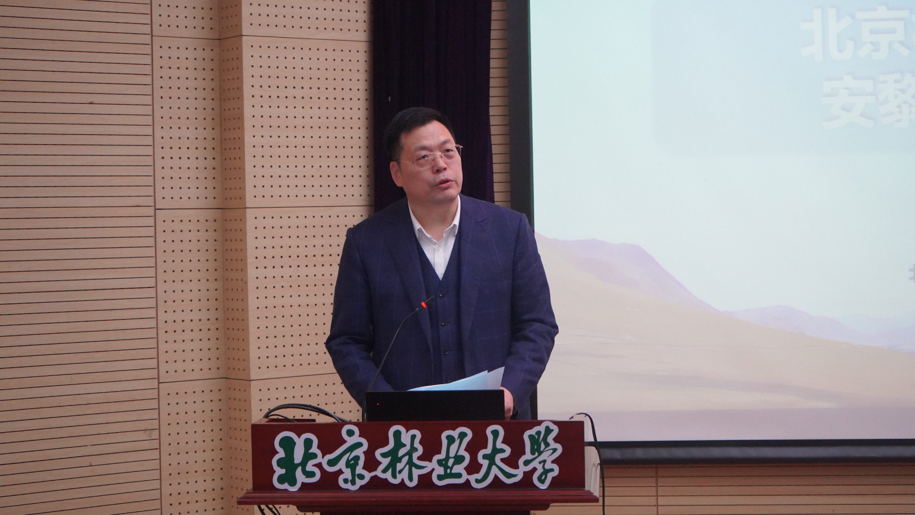 图片 3.png