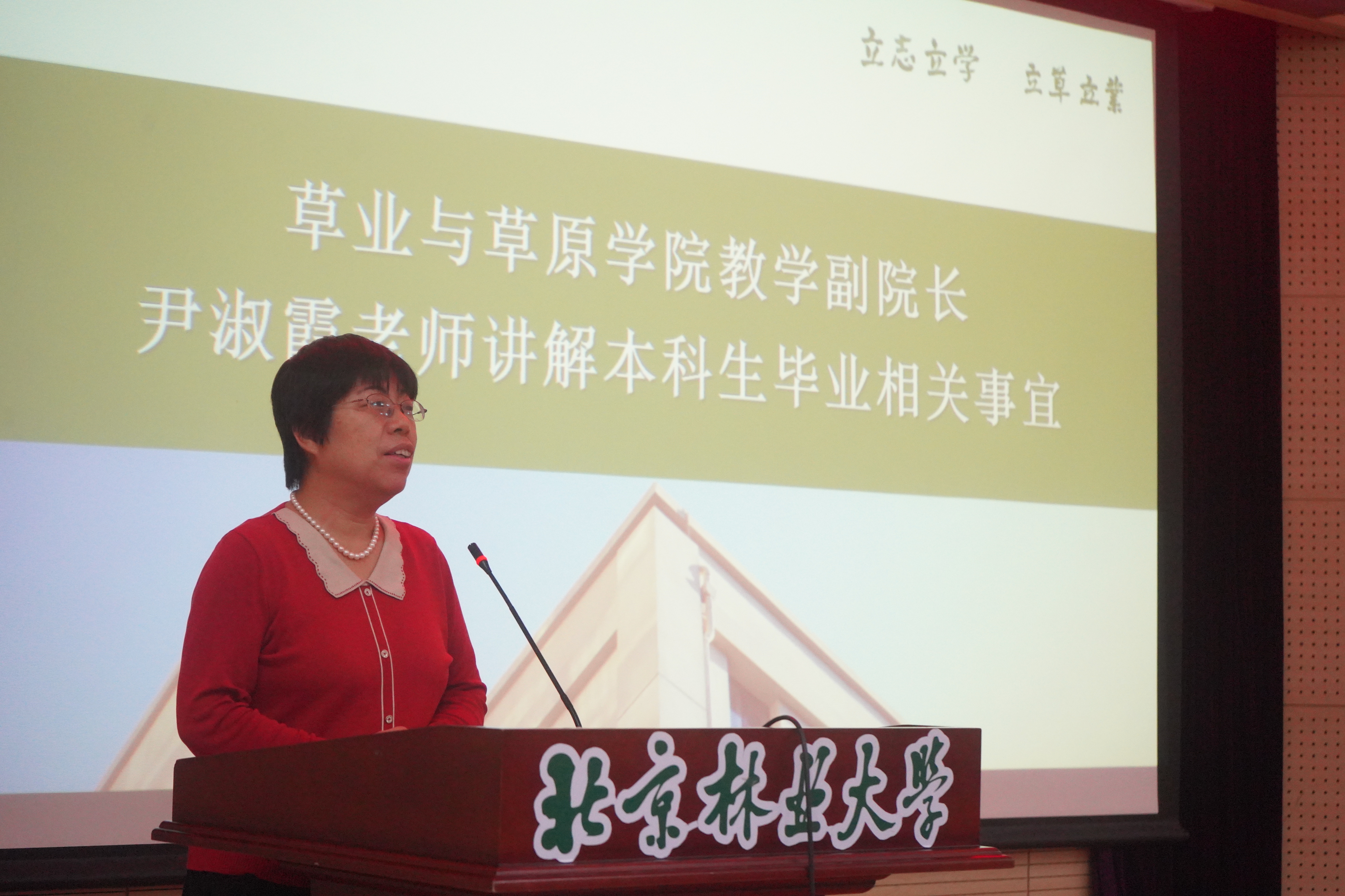 微信图片_20240108100317.jpg