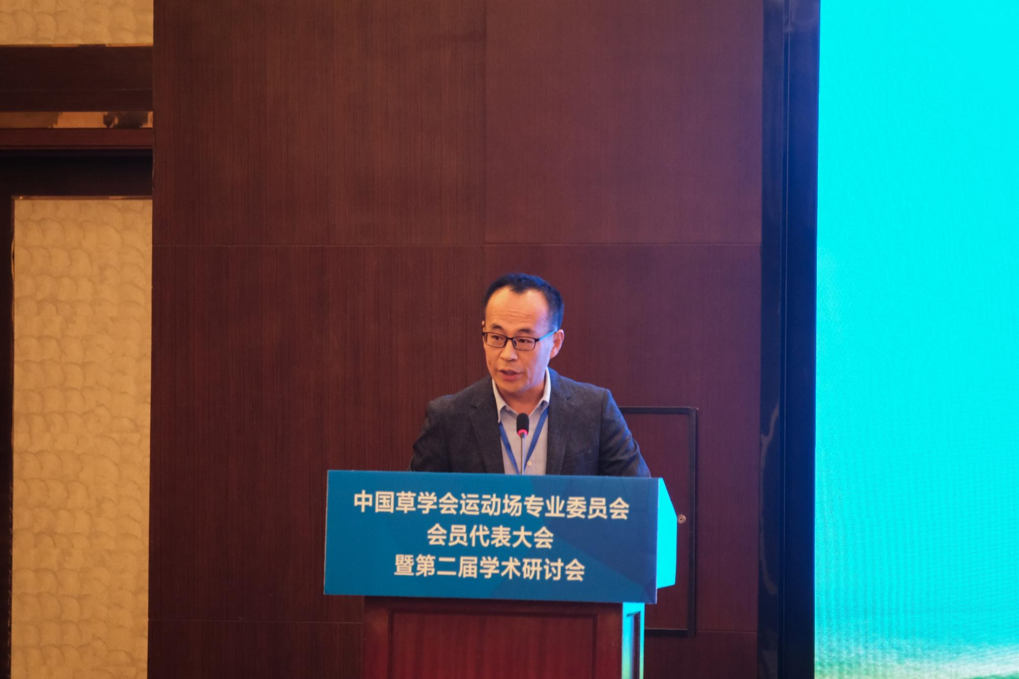 图片 3宋桂龙教授.png
