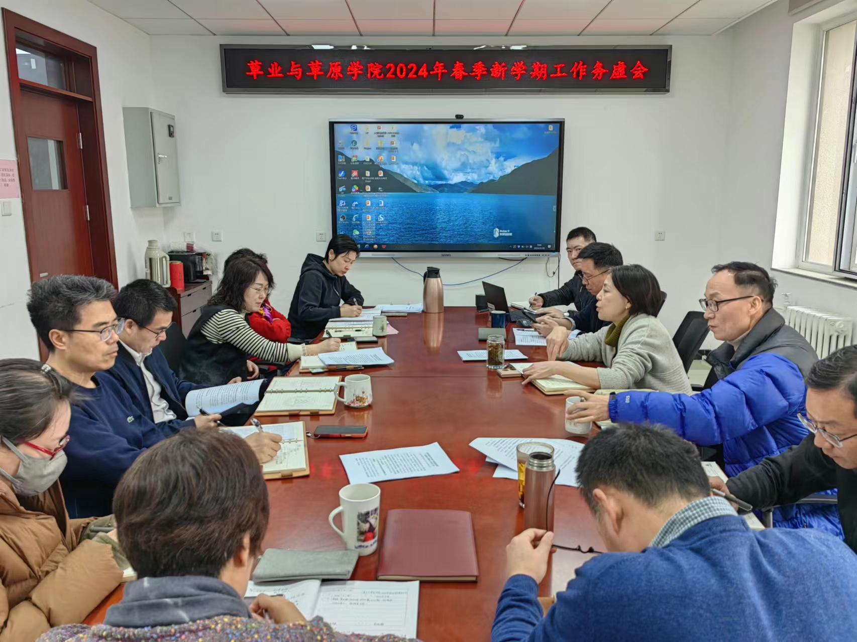 微信图片_20240304090924.jpg