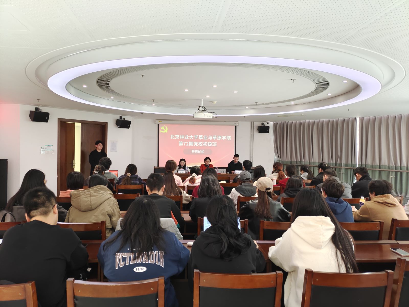 微信图片_20240326102059.jpg