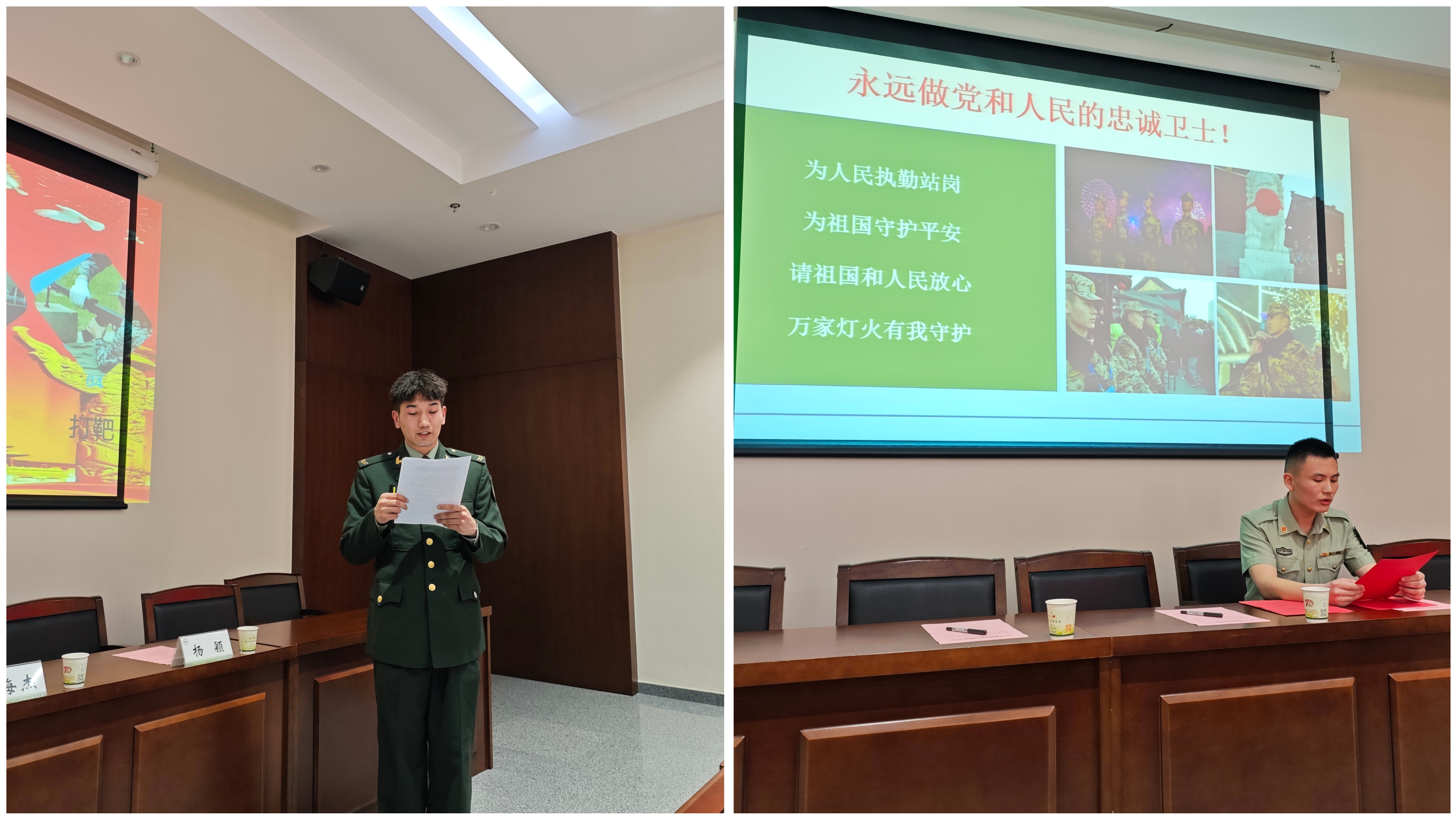 微信图片_20240428092632.jpg