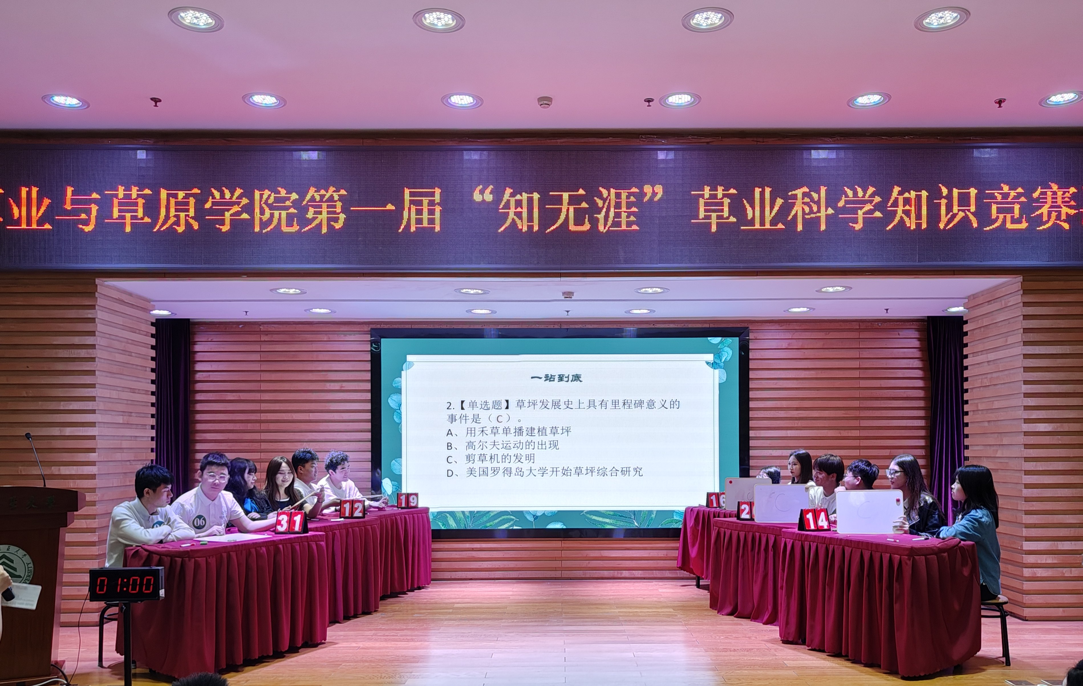 微信图片_20240423095416.jpg