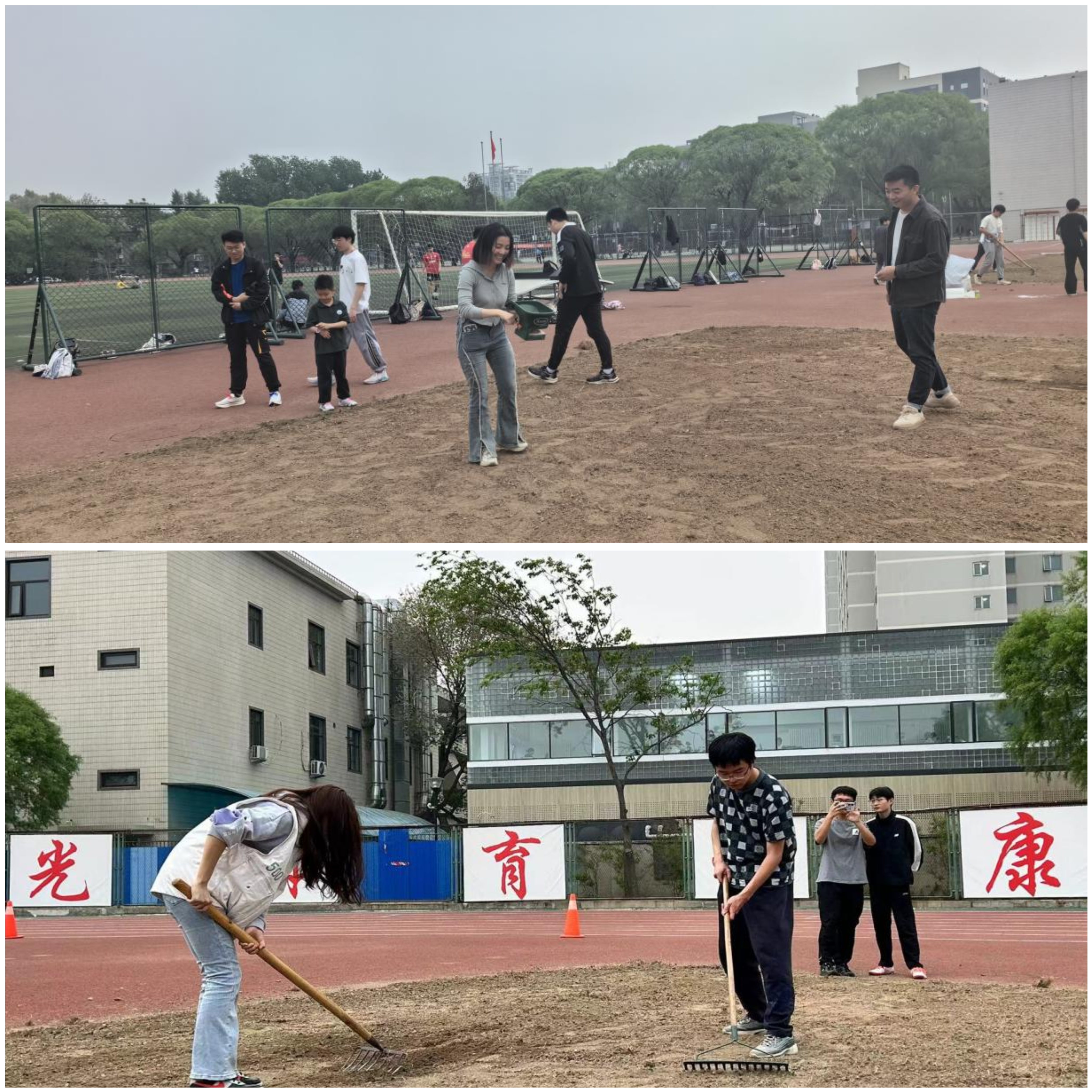 微信图片_20240425105554.jpg
