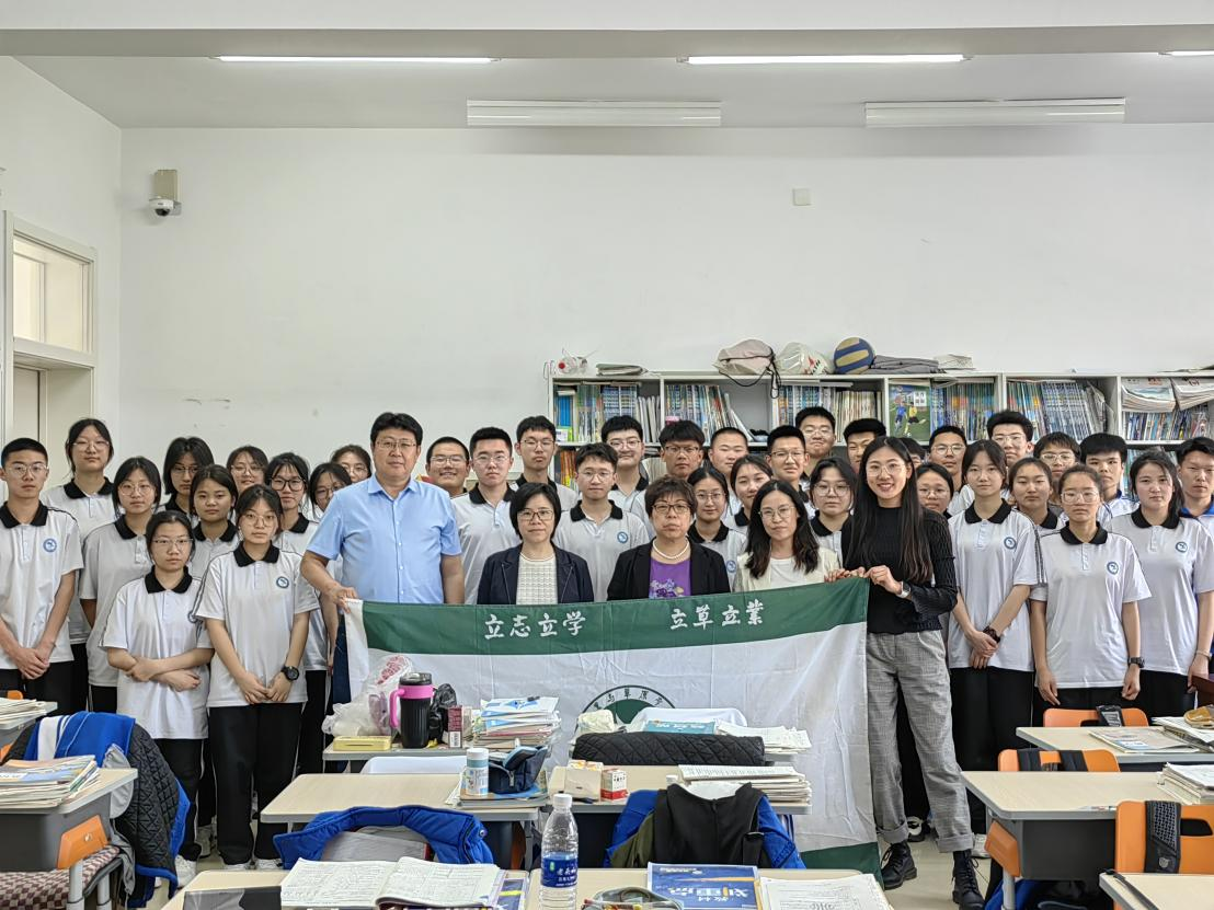 图片 2.png