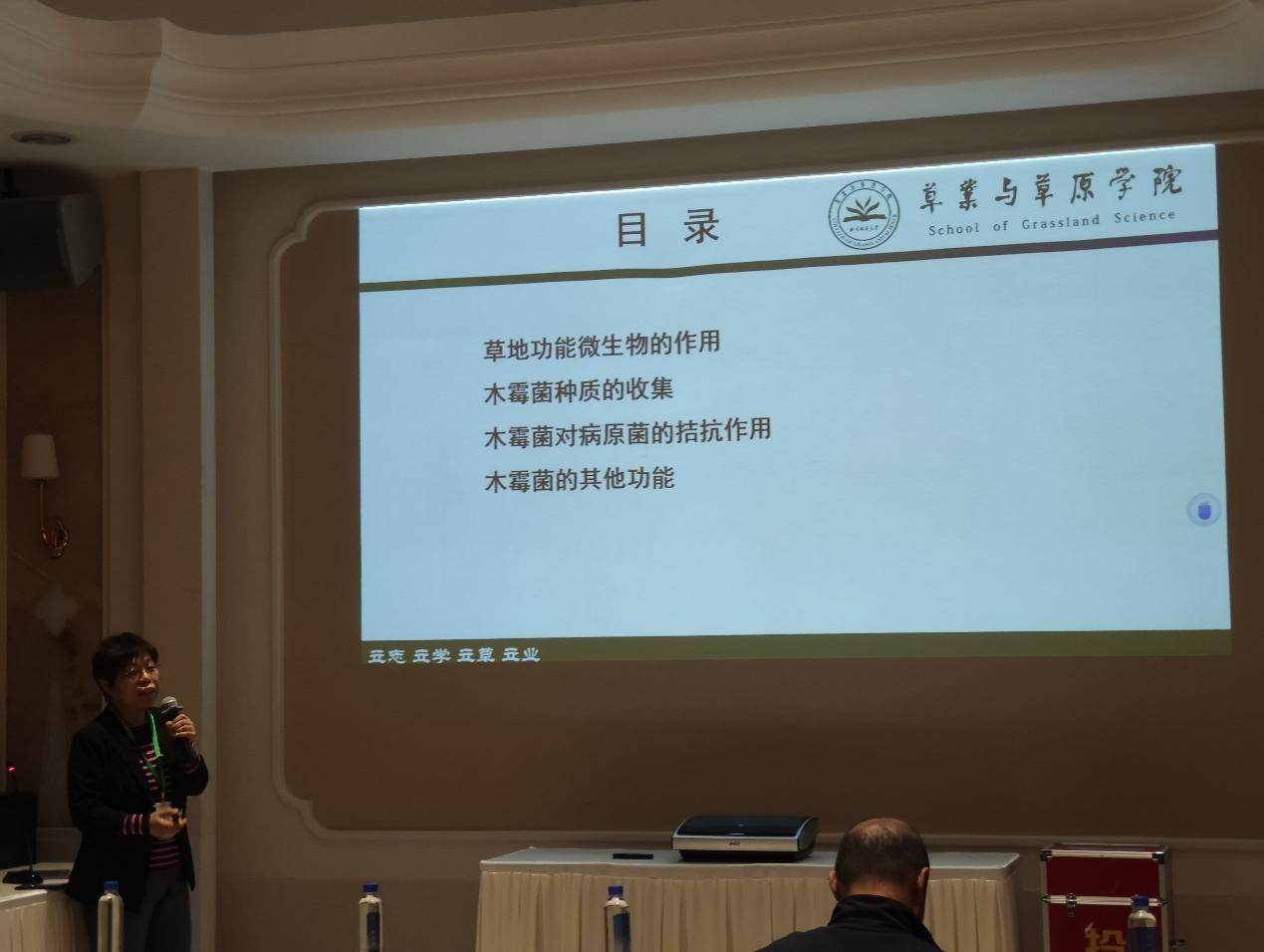 图片 5.png