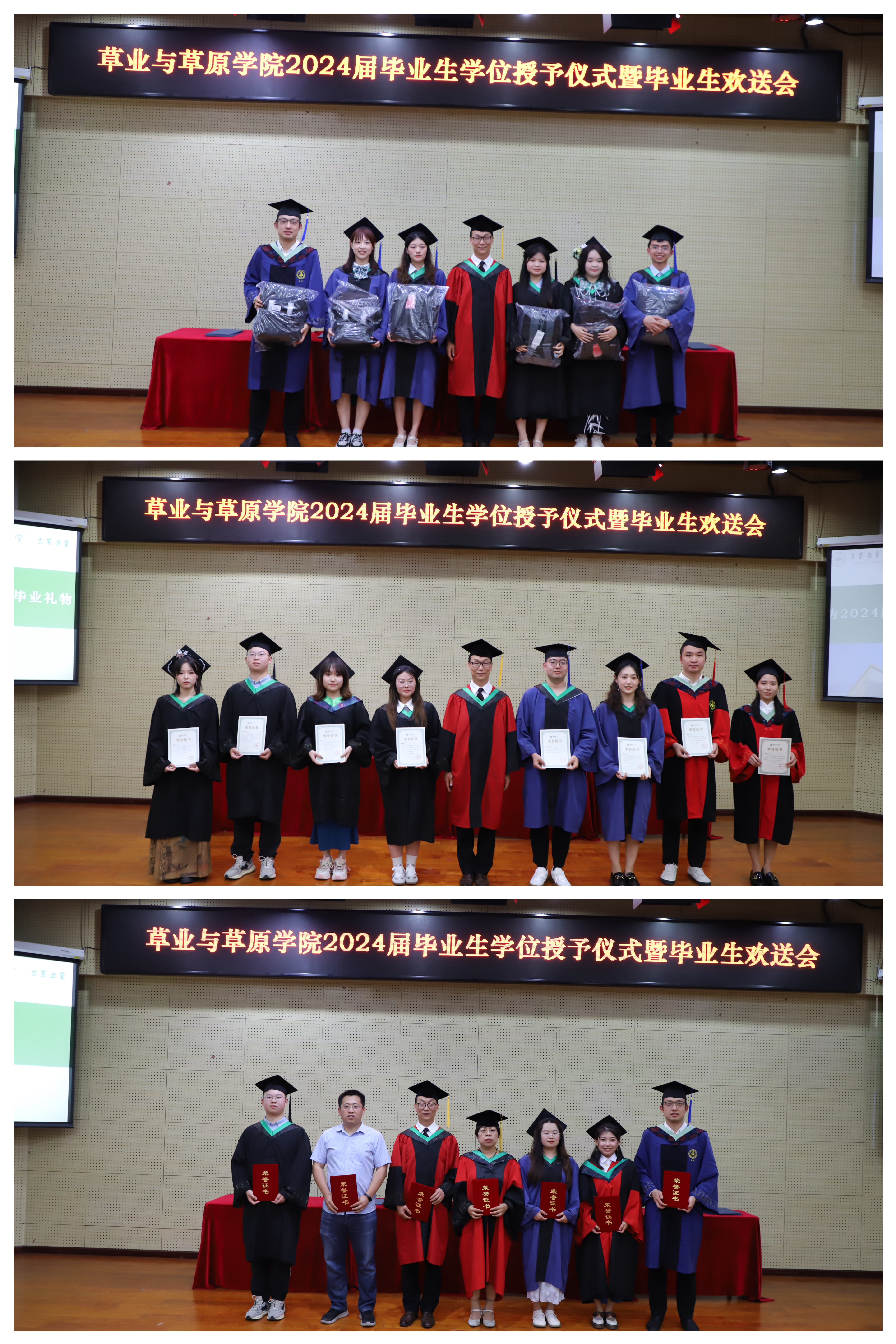 微信图片_20240619202831.jpg