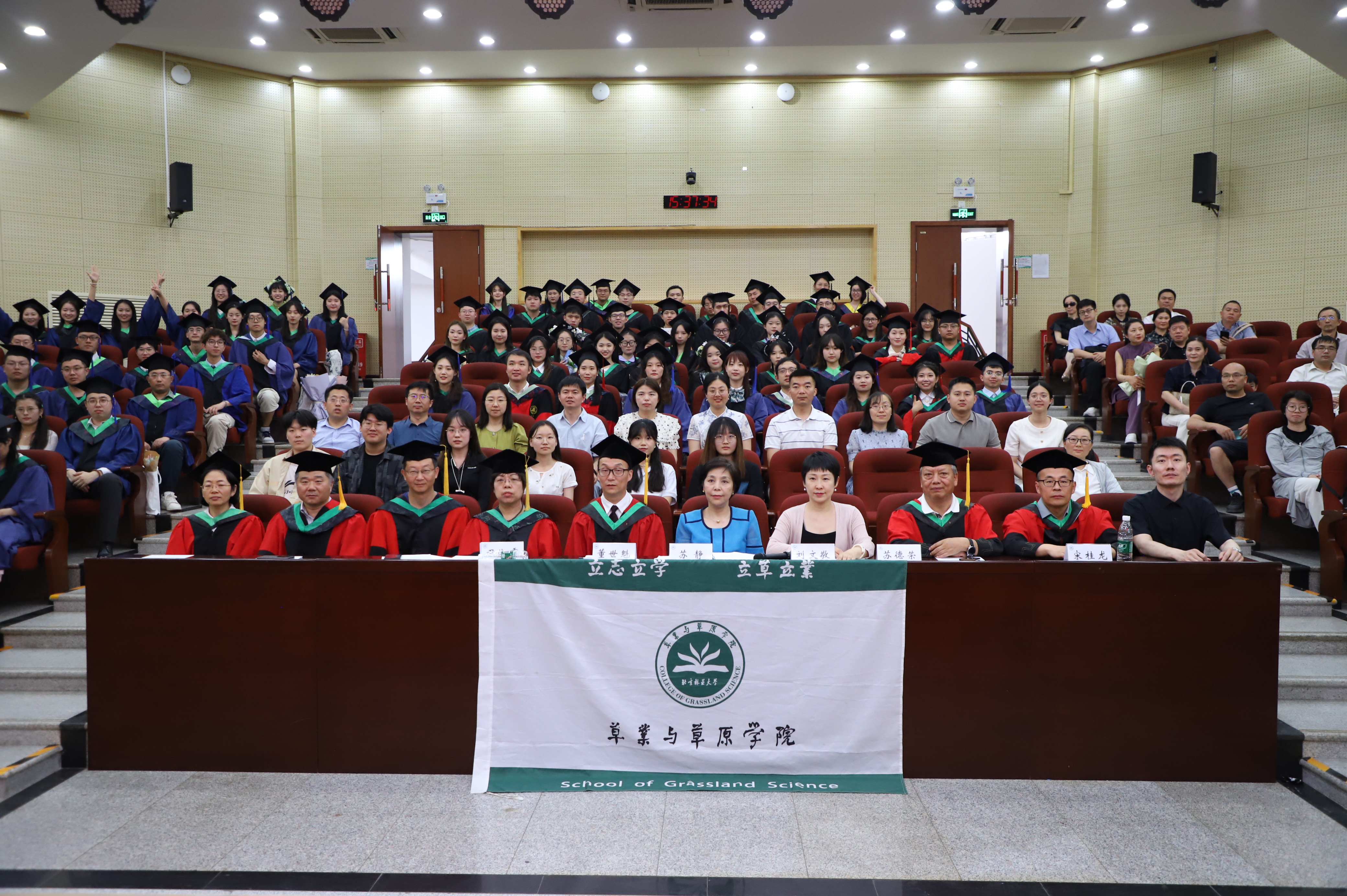 欢送会合影.JPG