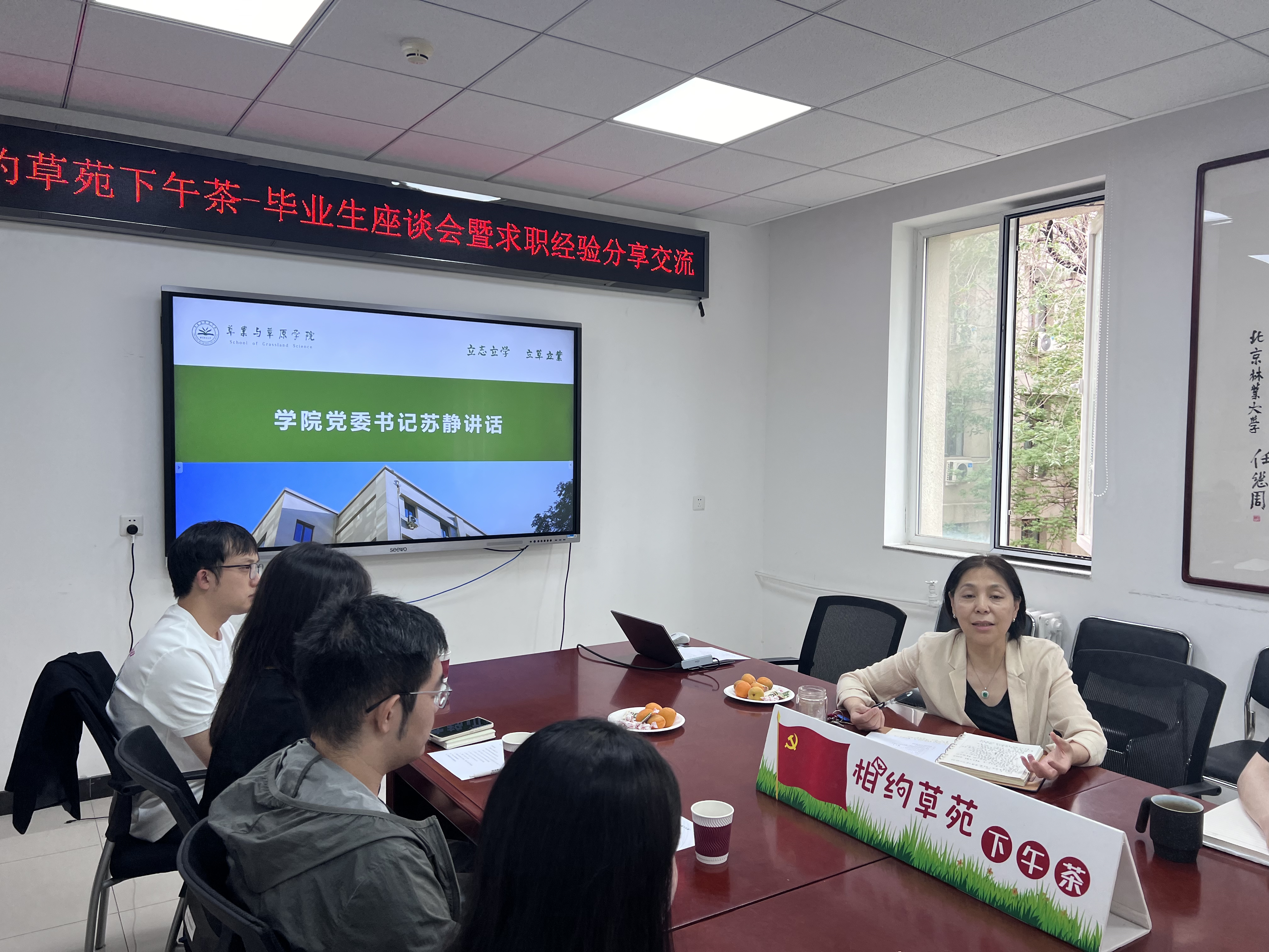 图片 (1).jpg