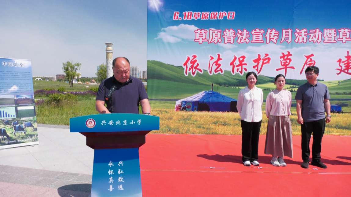 图片 3.png
