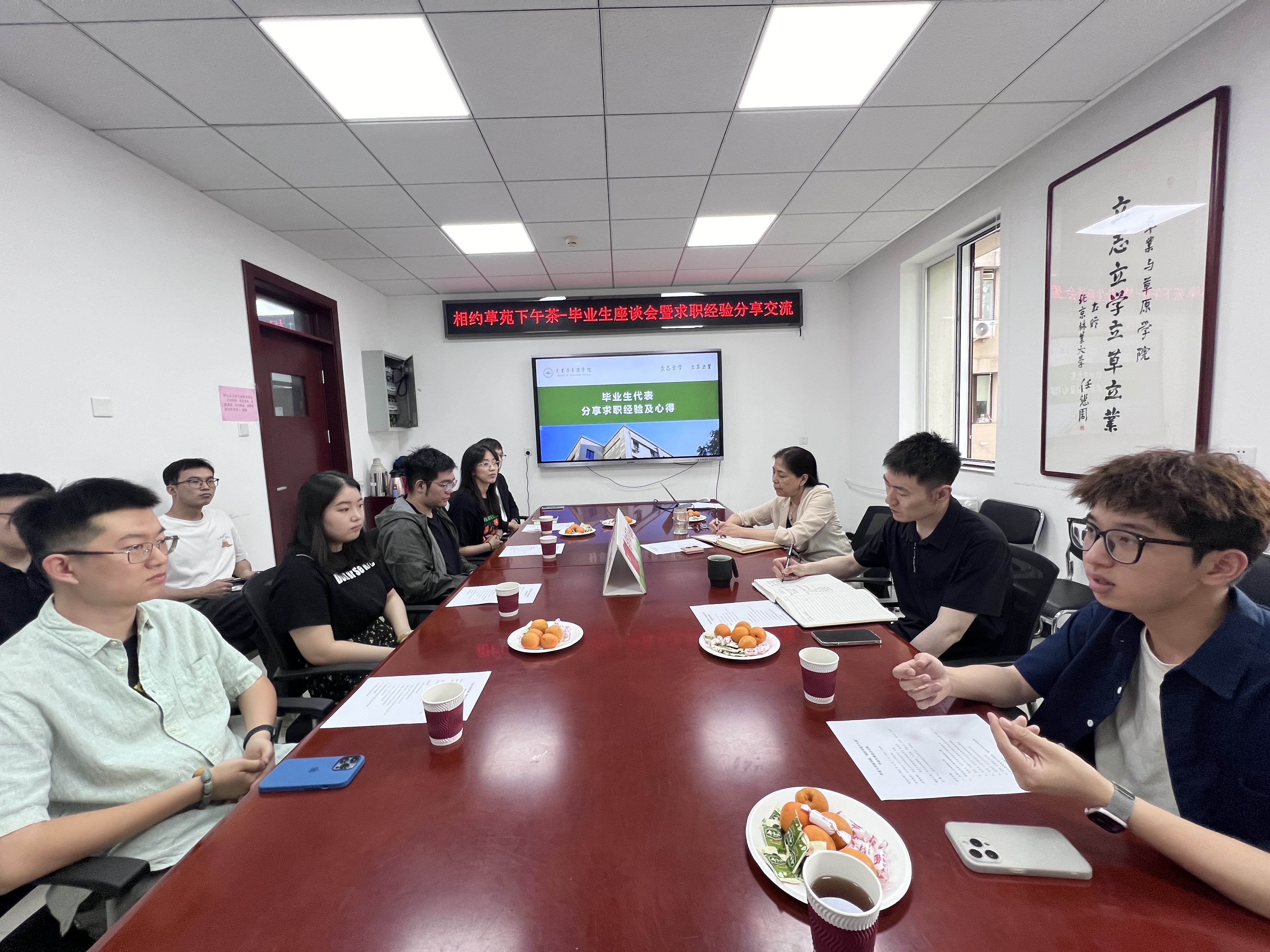 图片 (2).jpg