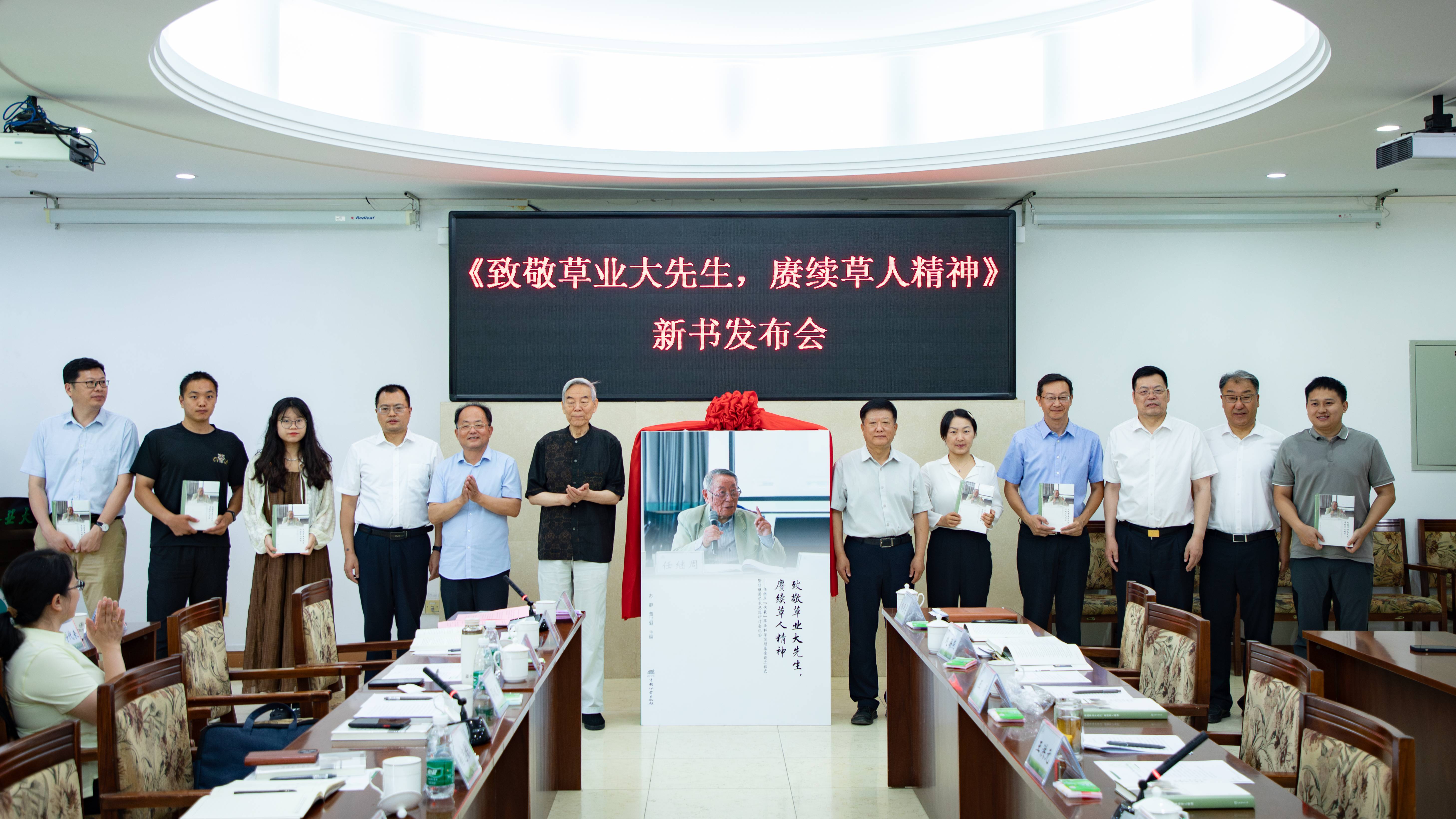 微信图片_20240712171636(1).jpg