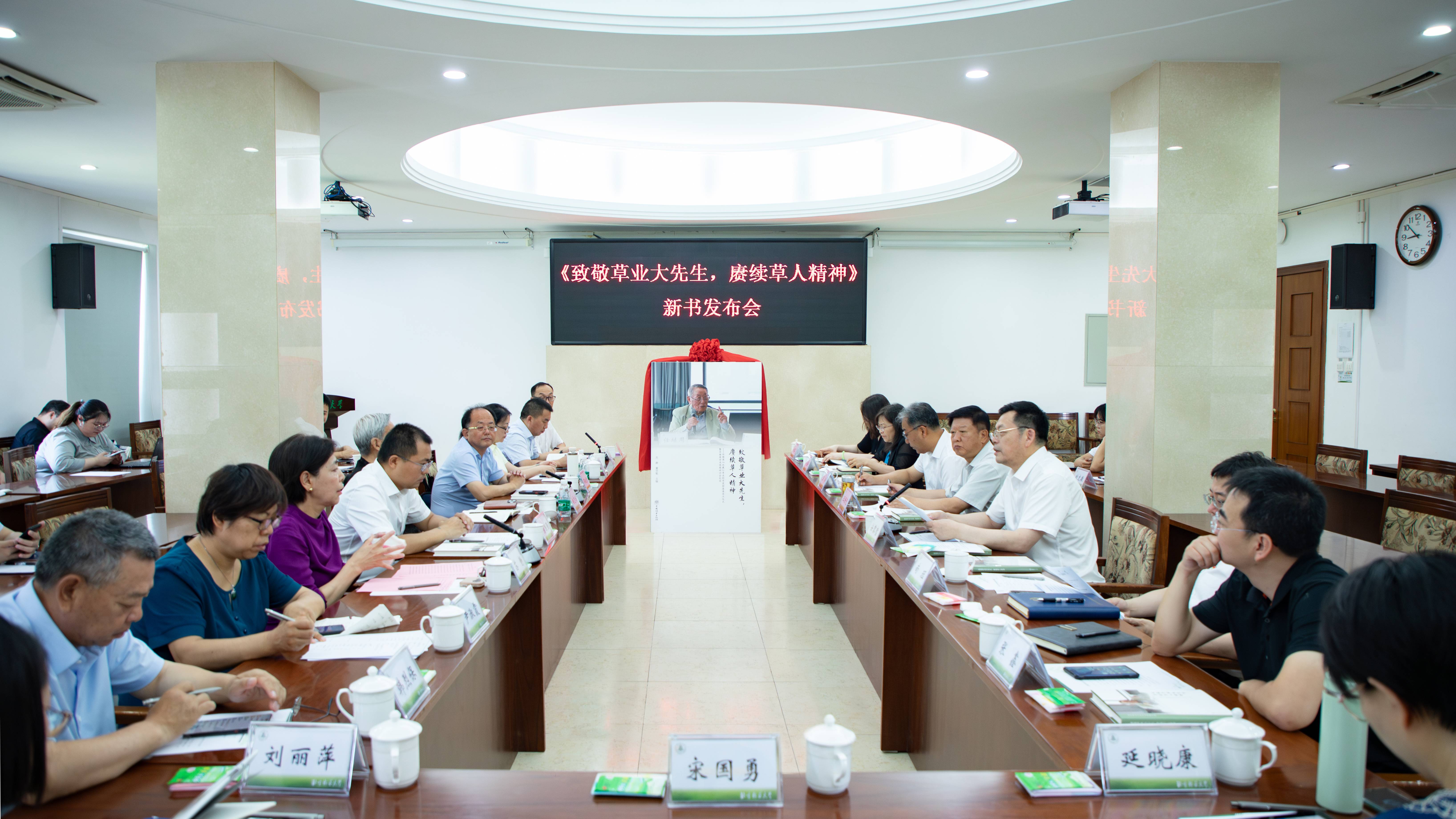 微信图片_20240712171554(1).jpg