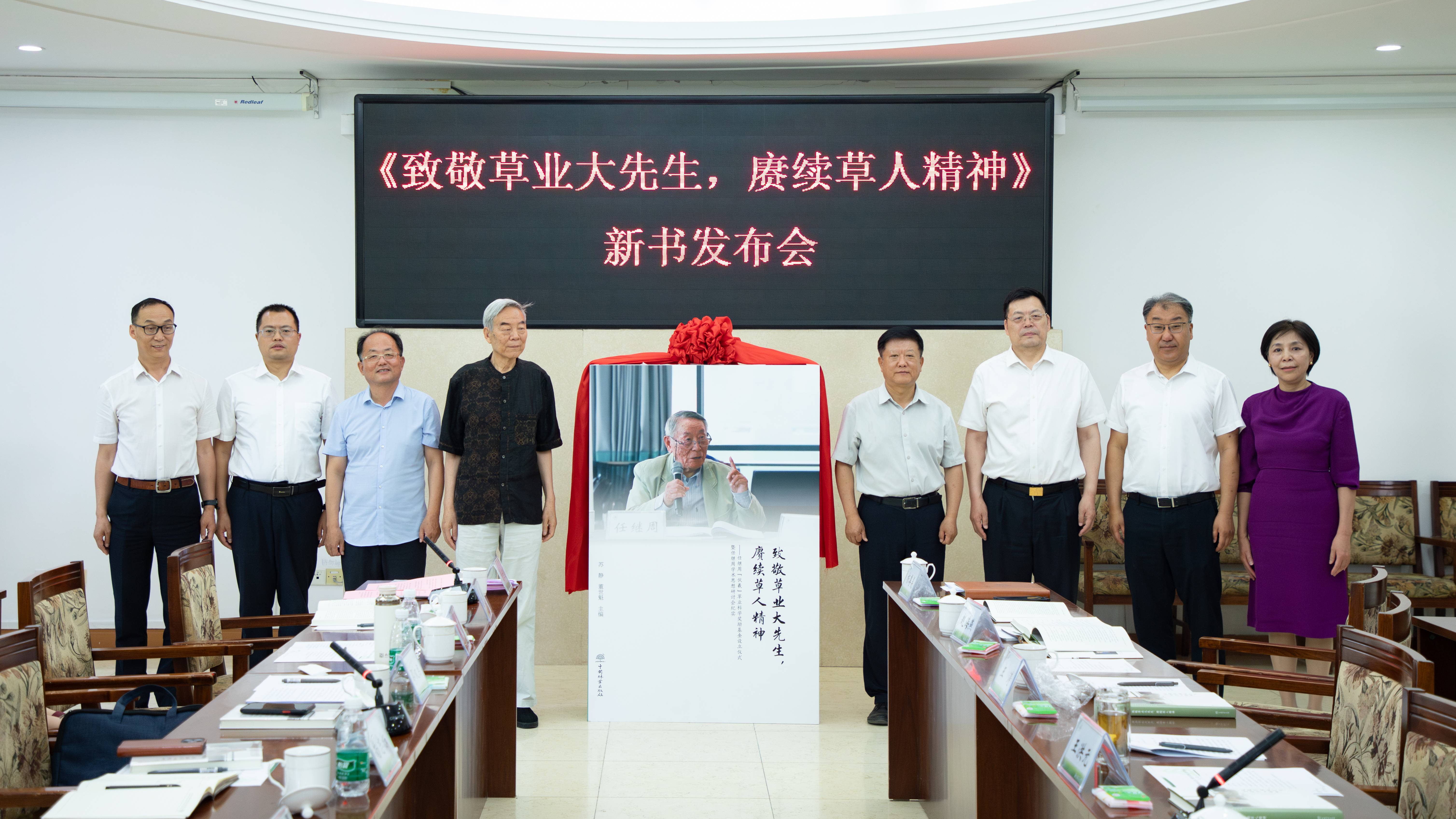 微信图片_20240712171632(1).jpg