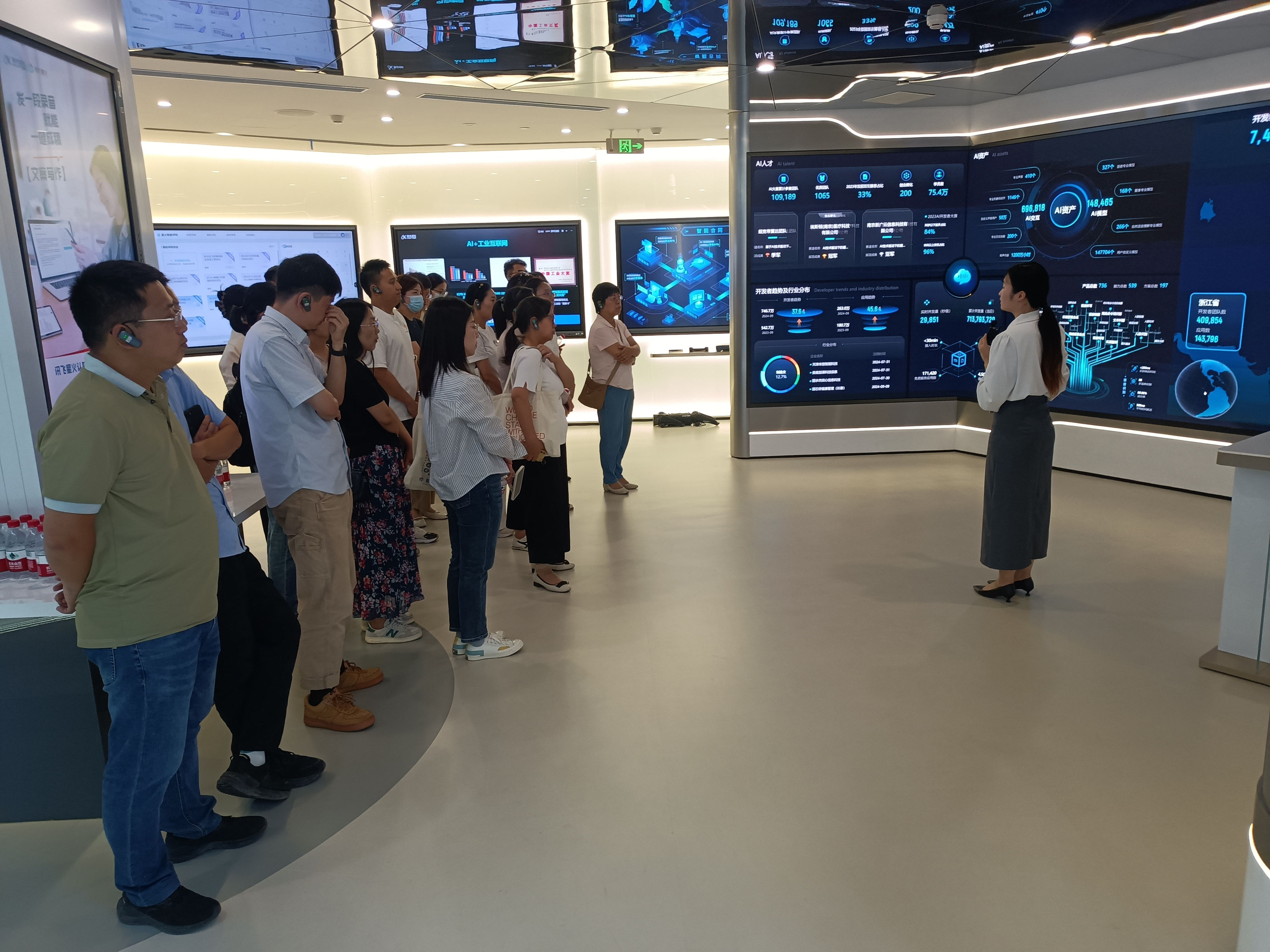 图片 5(1).png