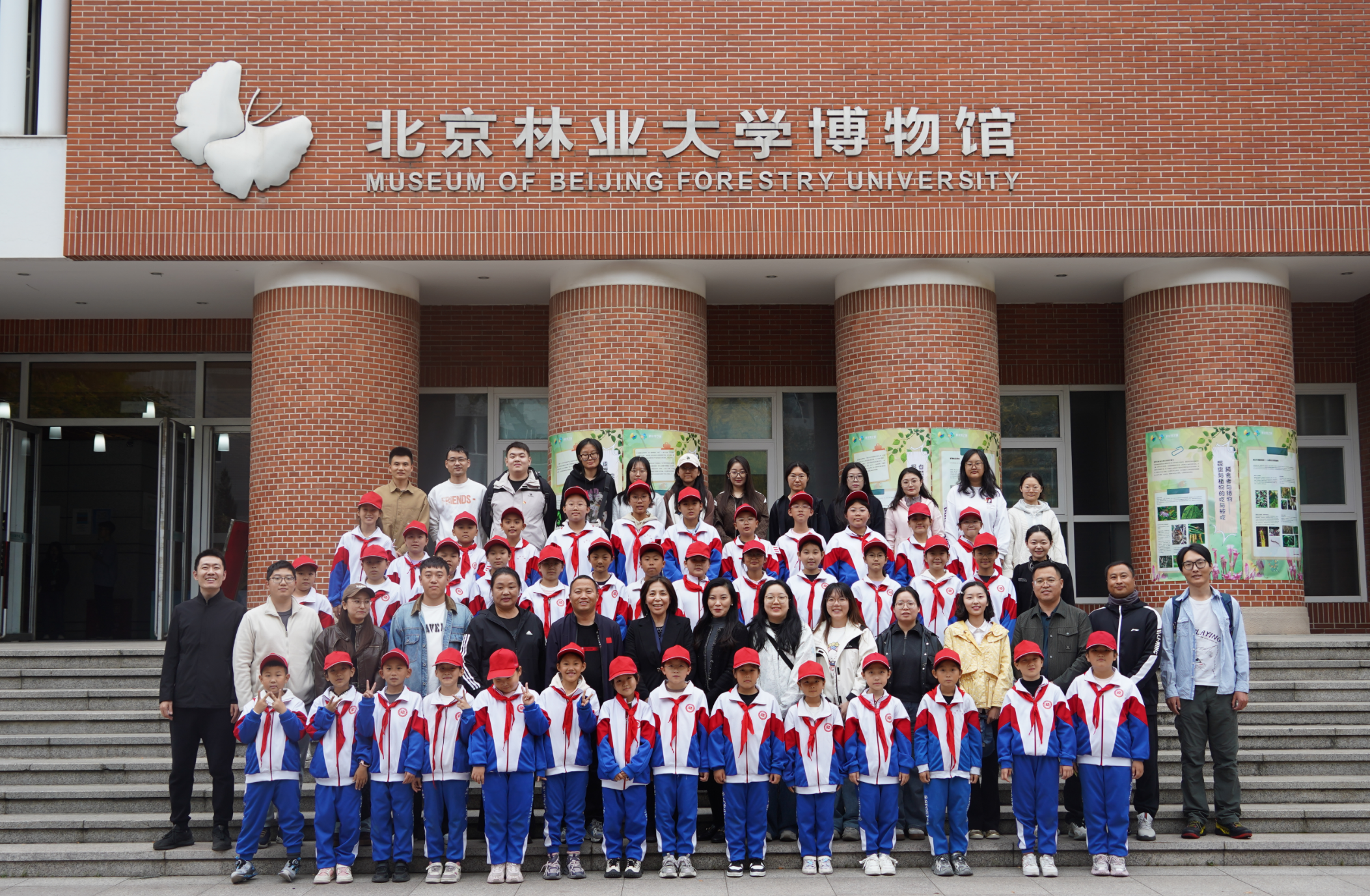 微信图片_20241018150456.png