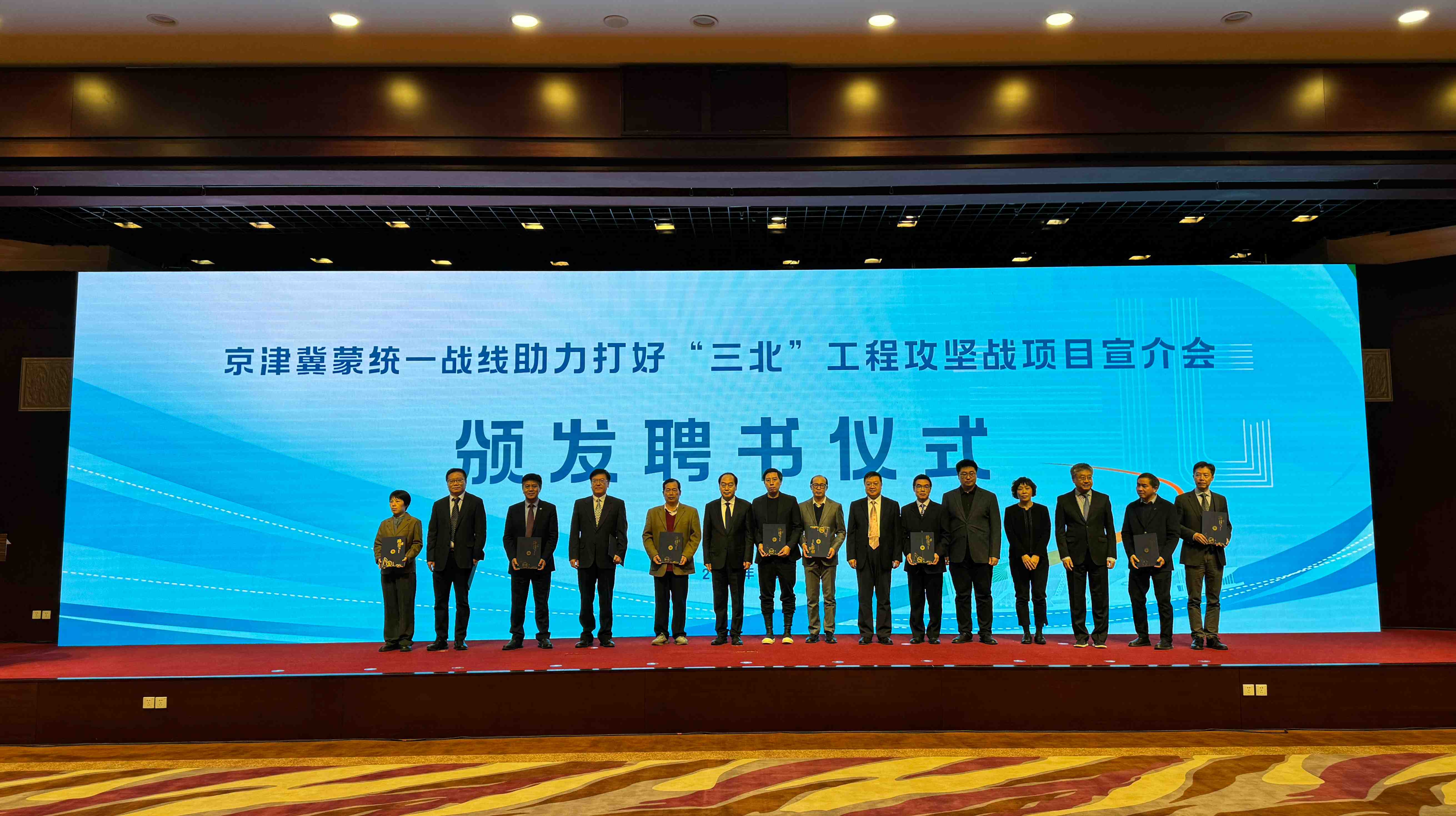 微信图片_20241119113752.jpg