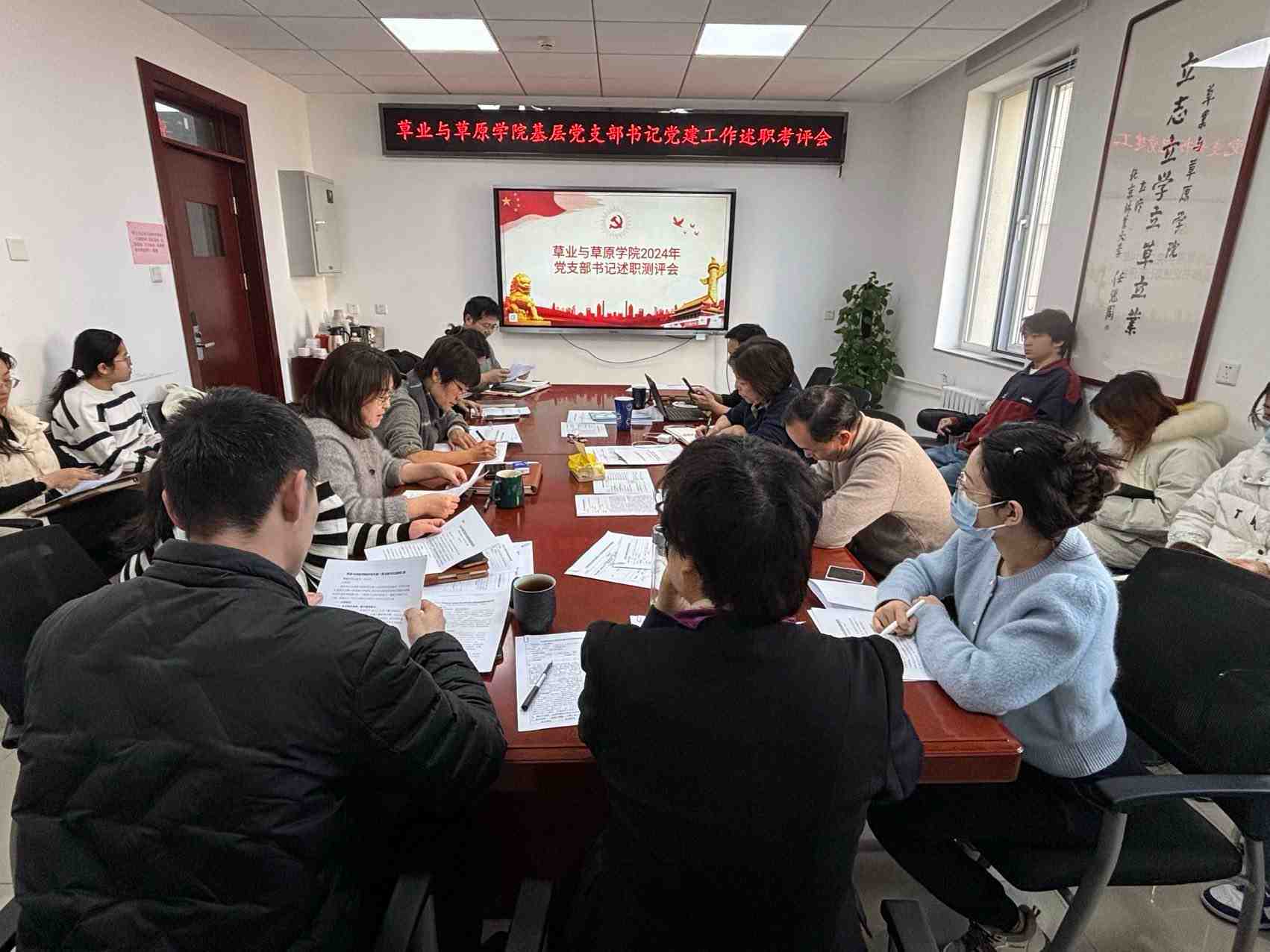 新闻图片.jpg