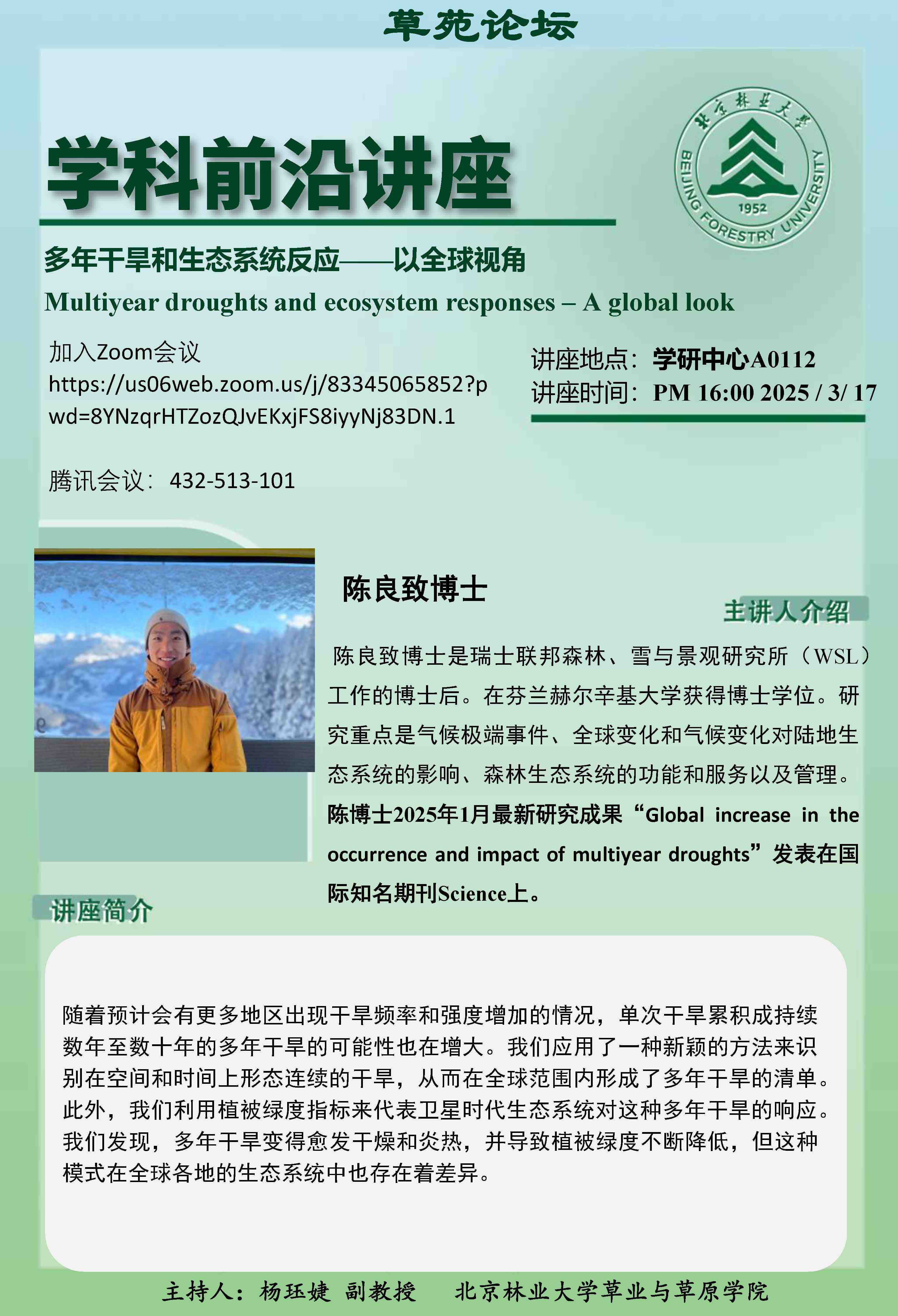d73be4f880d6000fe4b5b8c4e256517.jpg