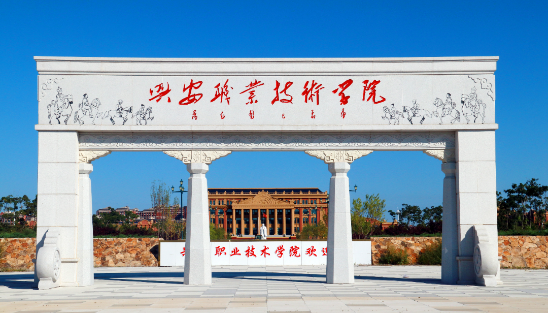 微信图片_20250523101309.png