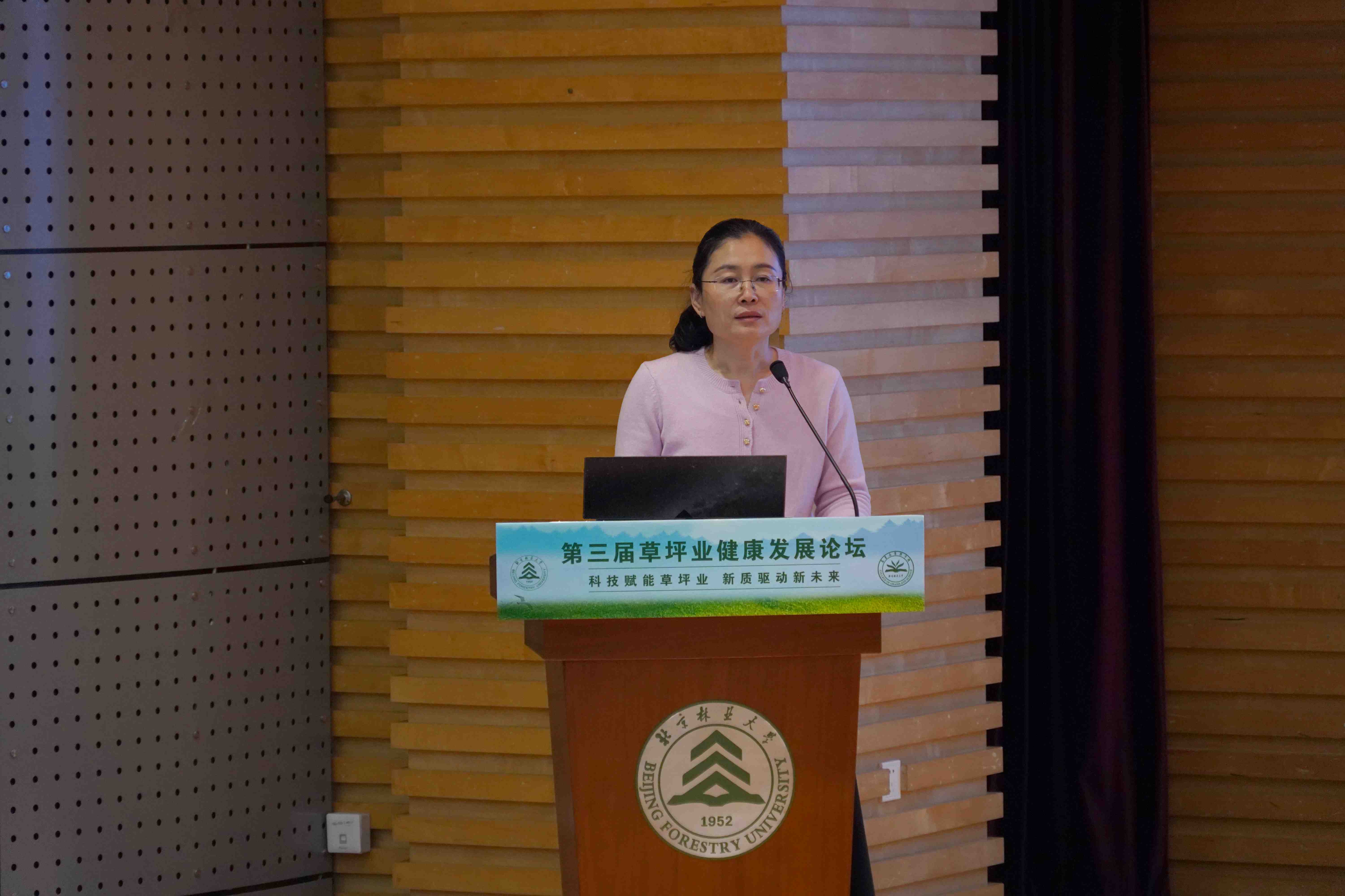 图4-包司长讲话.JPG