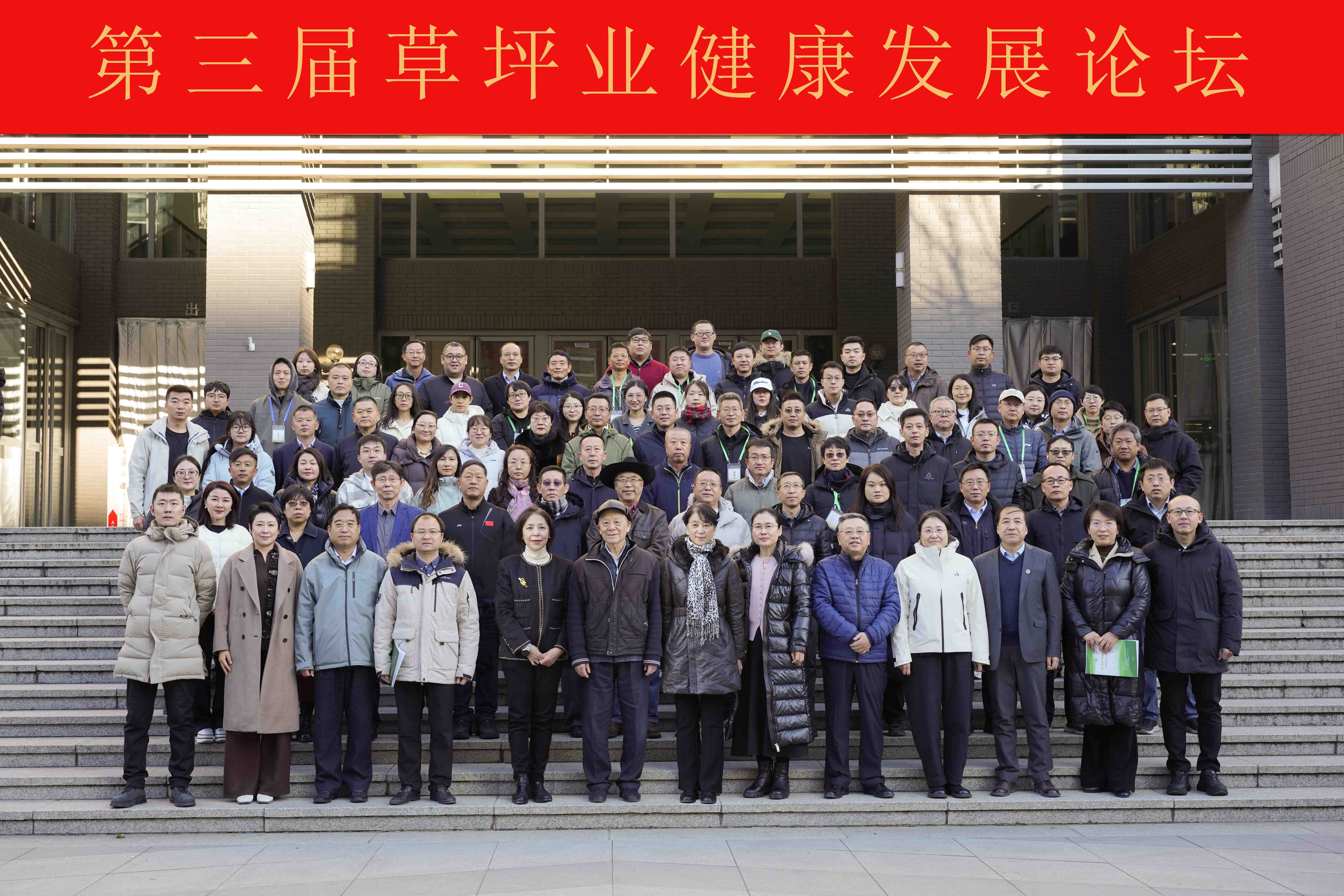 合影-11(1).jpg