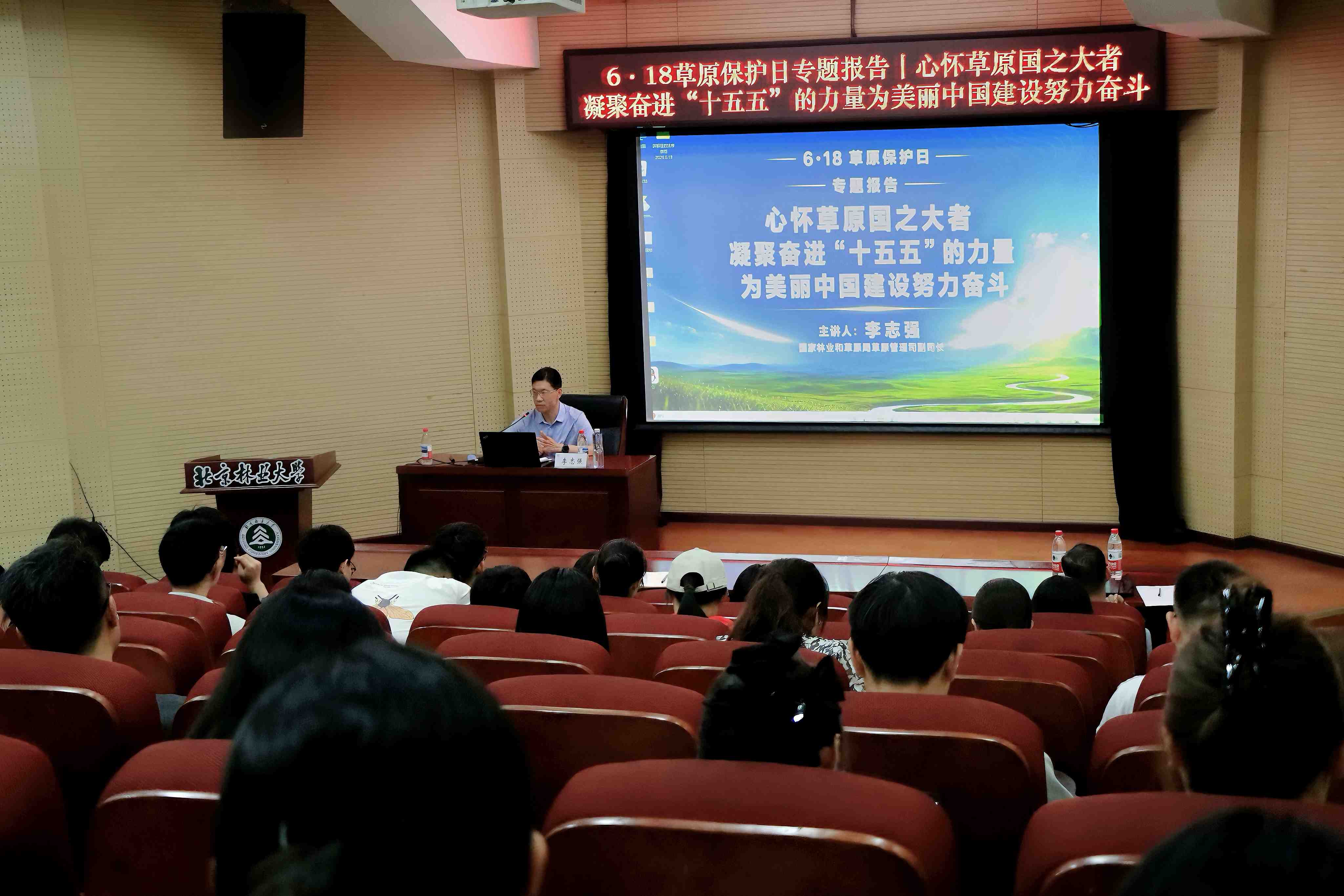 微信图片_20260618180300_346_1370.jpg