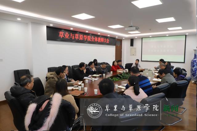 20200108157848393550401246.jpg 网站图片01.jpg